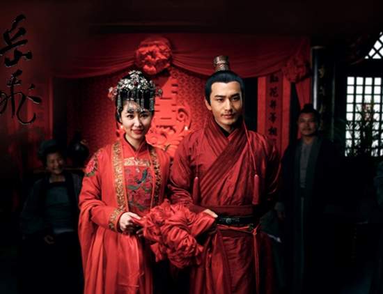 Trước khi thành vợ của Hoắc Kiến Hoa, Lâm Tâm Như từng làm cô dâu 11 lần 21