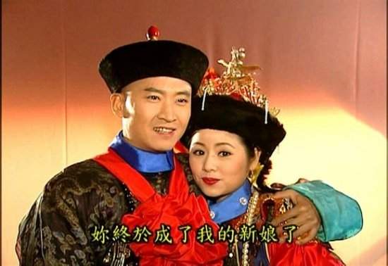 Trước khi thành vợ của Hoắc Kiến Hoa, Lâm Tâm Như từng làm cô dâu 11 lần 6