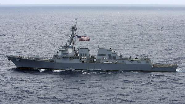 Tàu chiến Mỹ di chuyển gần quần đảo Hoàng Sa
