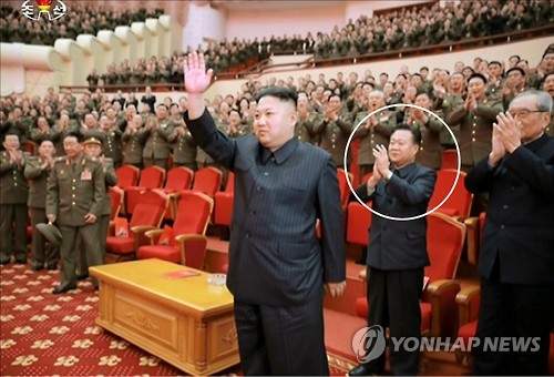Ông Kim Jong-un cất nhắc "bạn gái cũ" 2