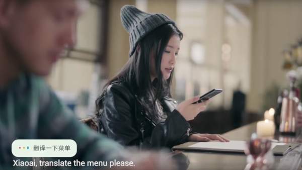 Cùng xem trợ lý ảo Xiao AI của Xiaomi "thể hiện" trong quảng cáo mới của Mi MIX 2S