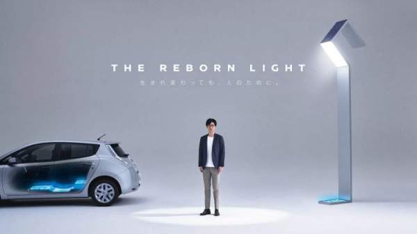 Nissan tái sử dụng pin xe điện để thắp sáng những con đường 1
