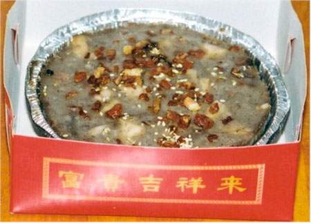 Những món ăn Tết truyền thống của Trung Quốc (P.1) 4