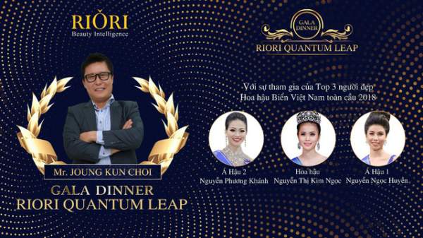 Kim Ngọc - Hoa Hậu Biển Việt Nam dự Gala RIORI Quantum Leap để tôn vinh mỹ phẩm RIORI 4