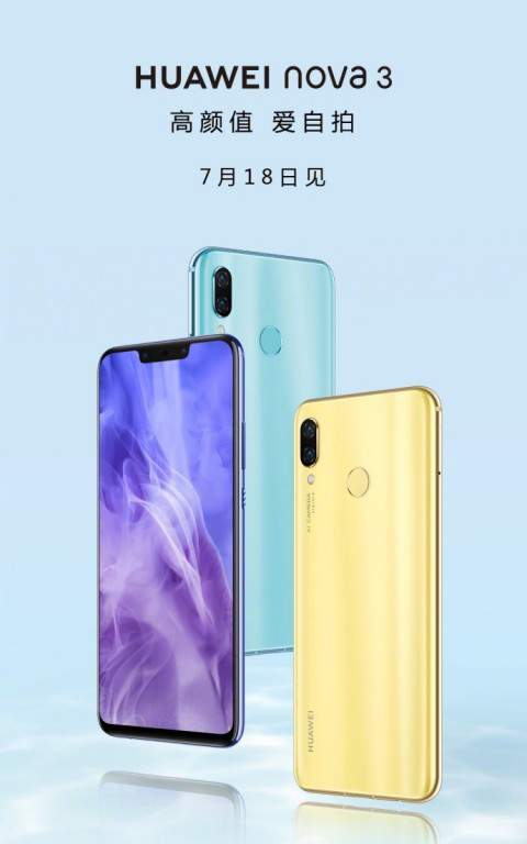 Smartphone tai thỏ Huawei Nova 3 ra mắt ngày 18/7 1
