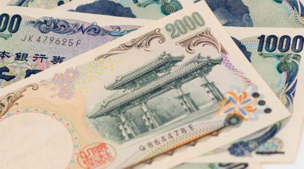 8 điều hay ho về tiền giấy, tiền xu Nhật Bản mà người Nhật còn chưa biết 3