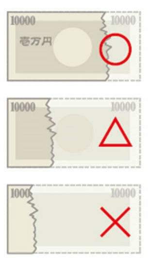 8 điều hay ho về tiền giấy, tiền xu Nhật Bản mà người Nhật còn chưa biết 5