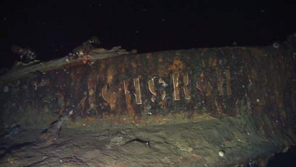 Cảnh sát Hàn Quốc lục soát công ty tuyên bố tìm thấy xác tàu chở 200 tấn vàng