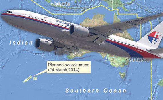 Pháp vào cuộc điều tra vụ mất tích máy bay MH370