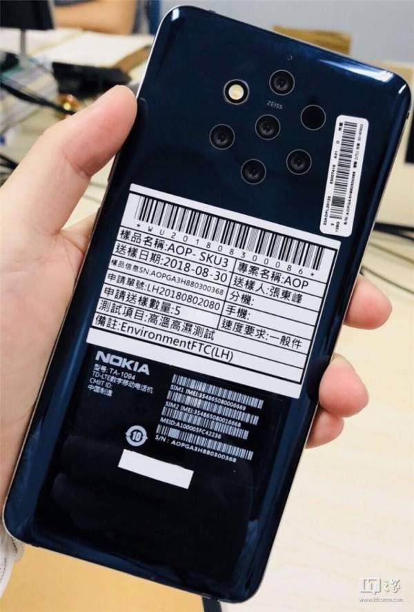 Nokia 9 tiếp tục bị dời ngày ra mắt