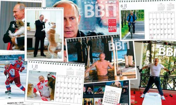 Bộ lịch hình Tổng thống Putin "cháy hàng" ở Nhật Bản