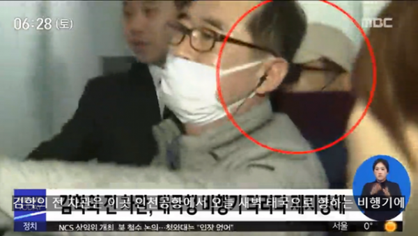 Cựu thứ trưởng Bộ tư pháp bị bắt giữ khi cố rời Hàn Quốc vì liên quan tới vụ án Jang Ja Yeon bị cưỡng hiếp
