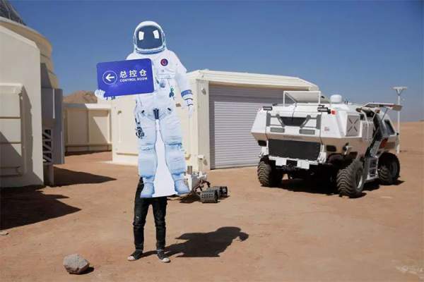Trạm sao Hỏa 1.400 tỷ của Trung Quốc chính thức mở cửa để người dân vào chơi 3