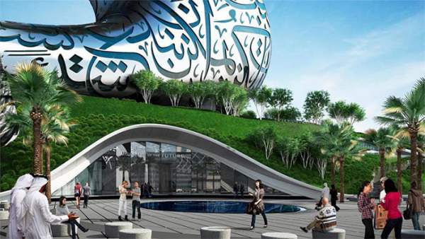 Bảo tàng Tương lai – Biểu tượng thế giới mới ở Dubai? 6