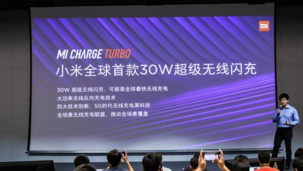 Xiaomi trình làng công nghệ sạc không dây nhanh nhất thế giới