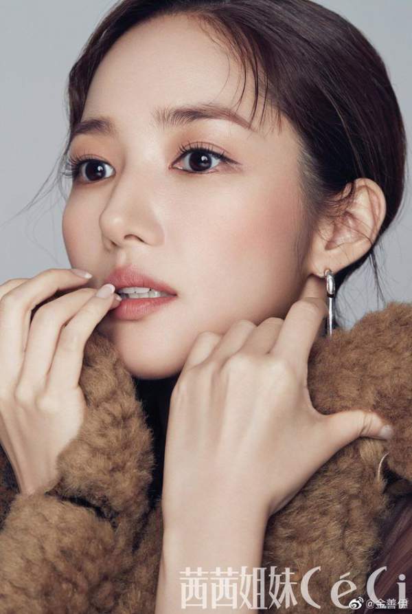 Vẻ đẹp hoàn hảo của “nữ hoàng dao kéo” Park Min Young 5
