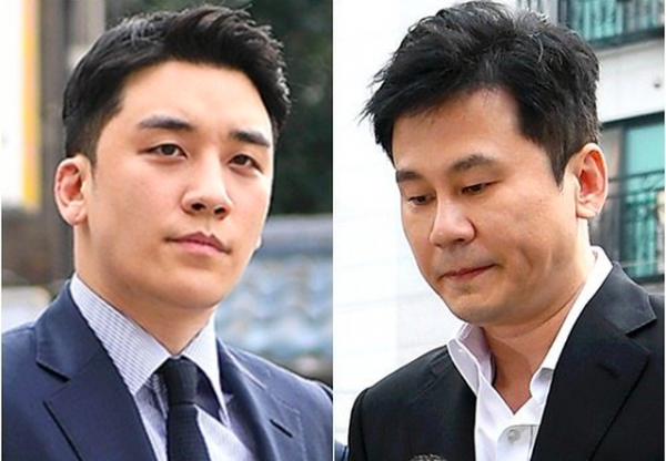 Seungri và “sếp” cũ Yang Hyun Suk bị khởi tố đánh bạc trái phép ở nước ngoài