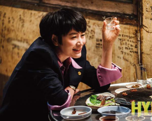 “Mổ xẻ” khí chất ngút ngàn của “chị đại” Kim Hye Soo trong phim mới 6