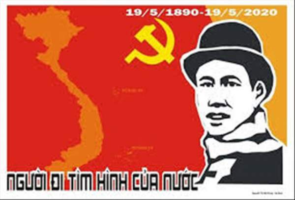 Nhiều hoạt động kỷ niệm 130 năm Ngày sinh Chủ tịch Hồ Chí Minh 3