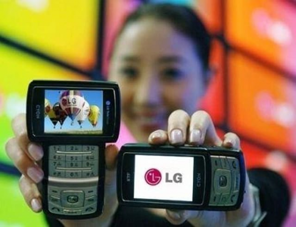 Lộ thiết kế smartphone màn hình xoay độc đáo của LG 3