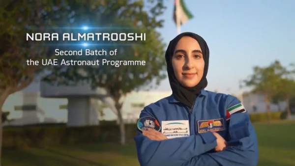 UAE có nữ phi hành gia đầu tiên của thế giới Arab